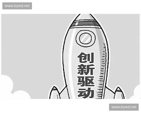 《全面解析中文国际4直播平台的创新模式与未来发展趋势》